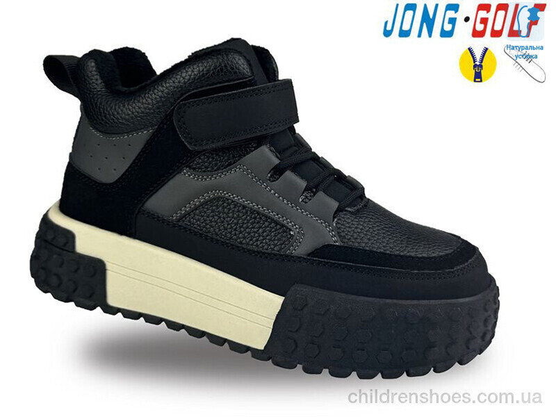 Ботинки JongGolf C30954-20