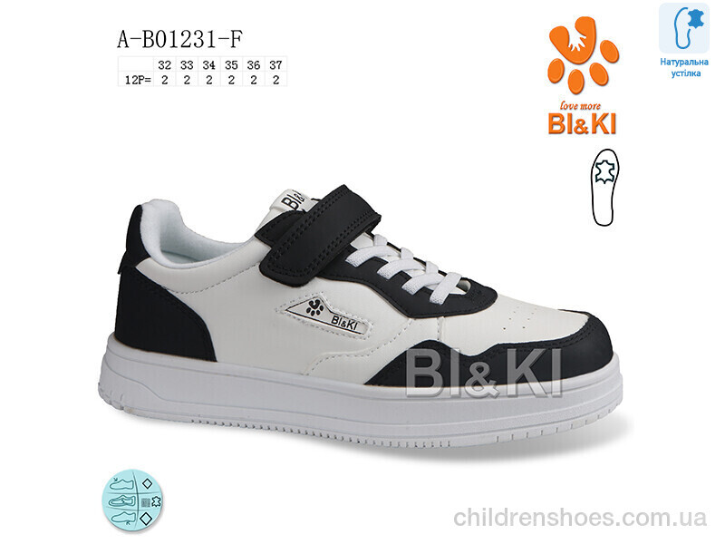 Кроссовки Bi&amp;Ki A-B01231-F