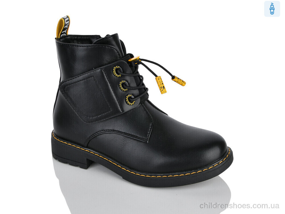 Ботинки XXF02-881-3C Xifa kids / p. 32-37 / 8пар