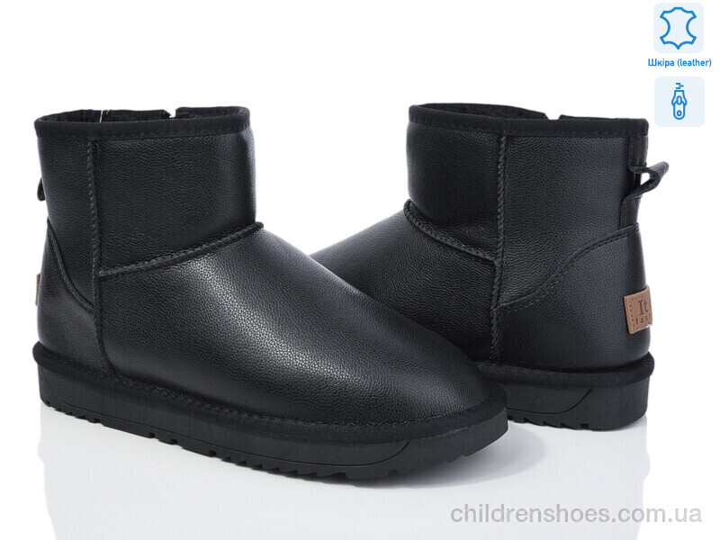 Угги ITTS H8854-6