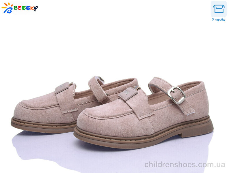 Туфли Bessky BD5272-7C