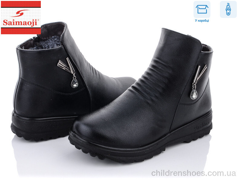 Ботинки Saimaoji 8196-1