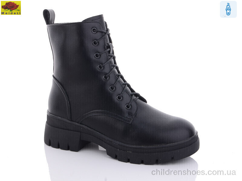 Ботинки Sandway C1200-1