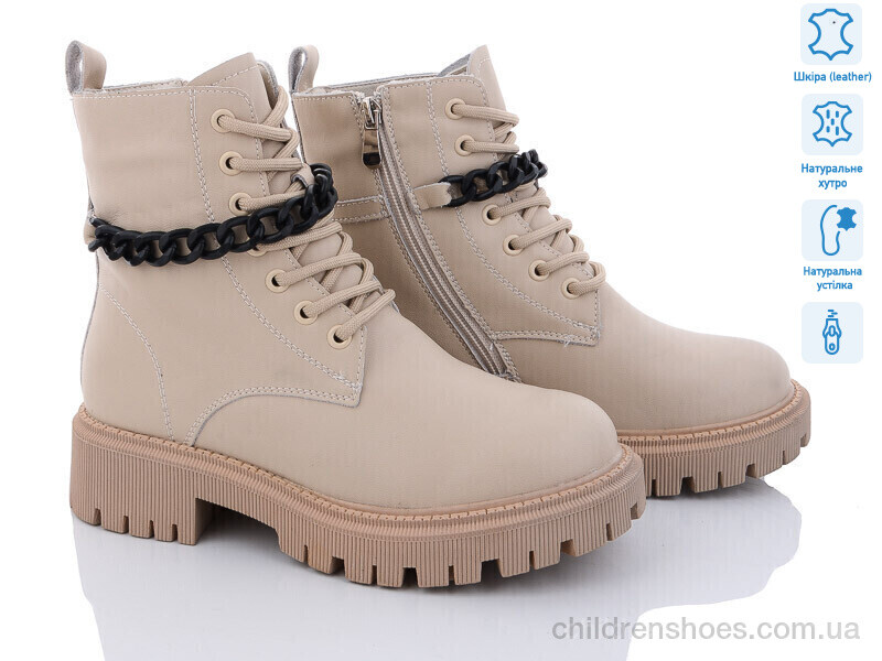 Ботинки ITTS AK93-8