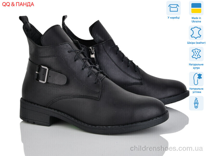 Ботинки DJUS SHOES 915 чорний