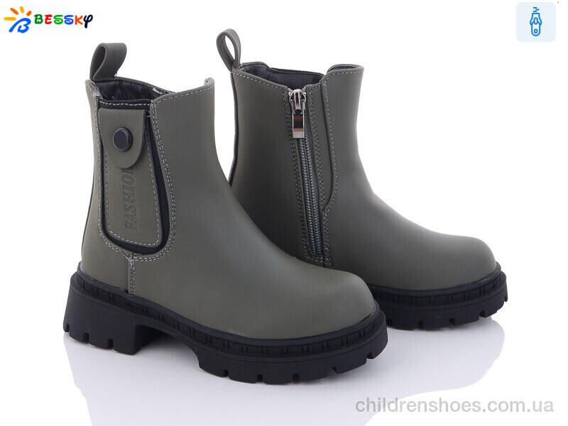 Ботинки Bessky BM3263-3B