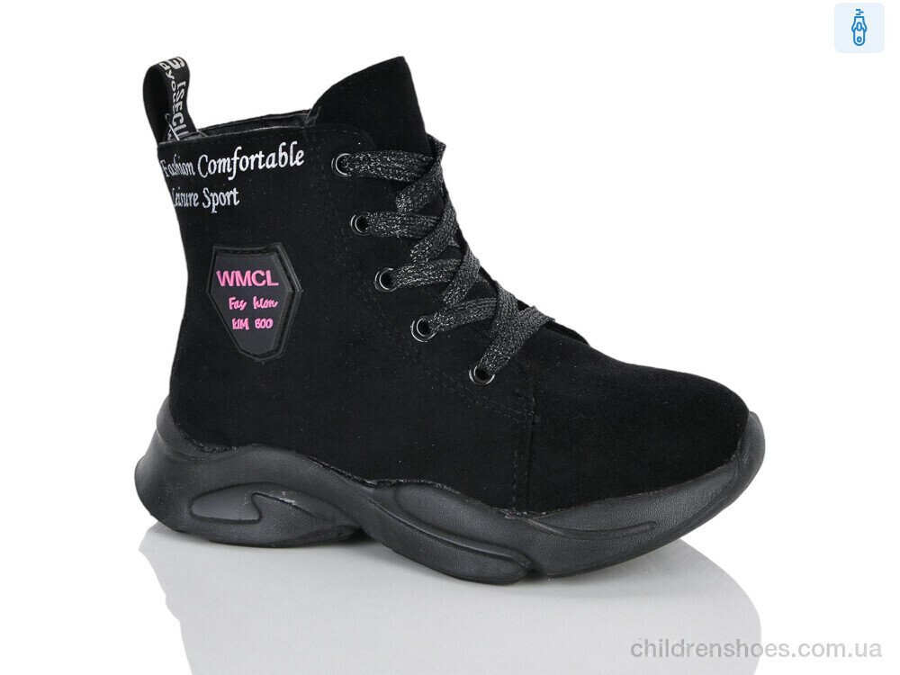 Ботинки XXF03-FG906-2A Xifa kids / p. 26-31 / 8пар