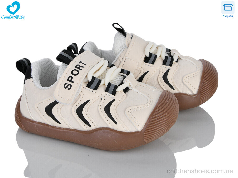 Кроссовки 262-1 бежевий Comfort-baby / p. 16-20 / 7пар