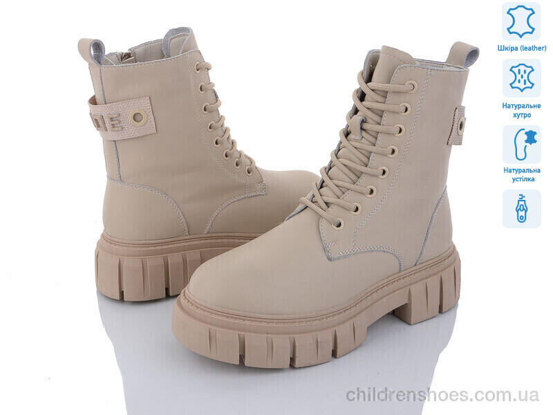 Ботинки ITTS AK235-8