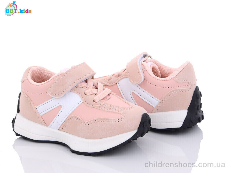 Кроссовки BBT kids H6709-3