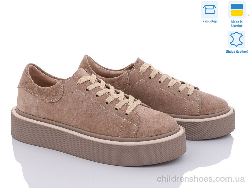 Кроссовки A.N.I.One 5053-39 беж.3