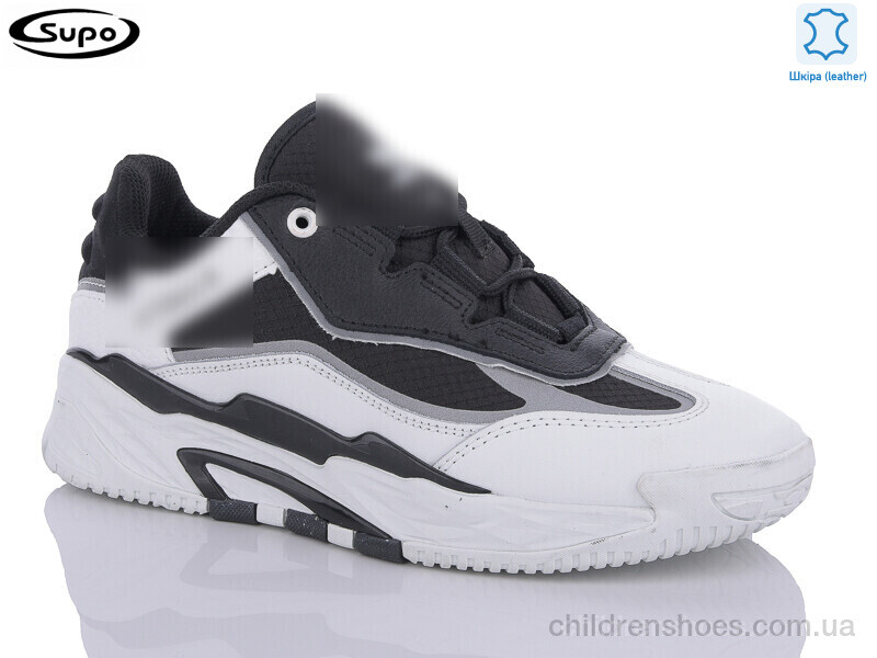 Кроссовки A.idas B2709-5