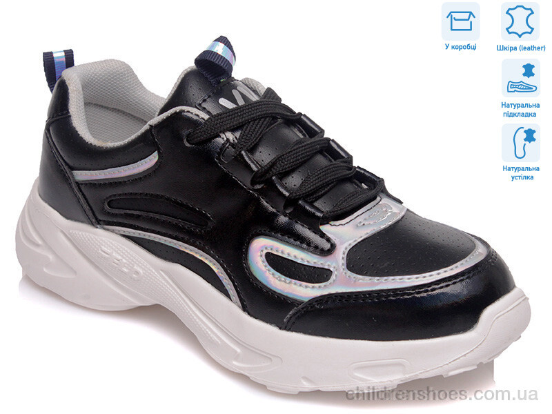 Кроссовки Weestep R191665052 BK