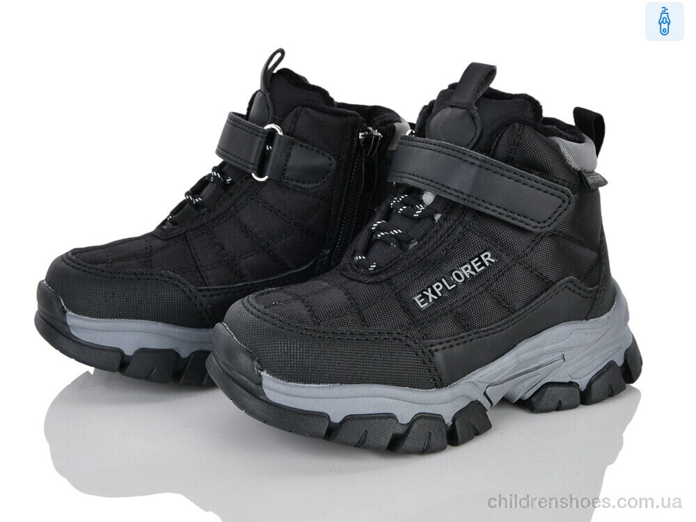 Ботинки 7060-1 Xifa kids / p. 26-31 / 8пар
