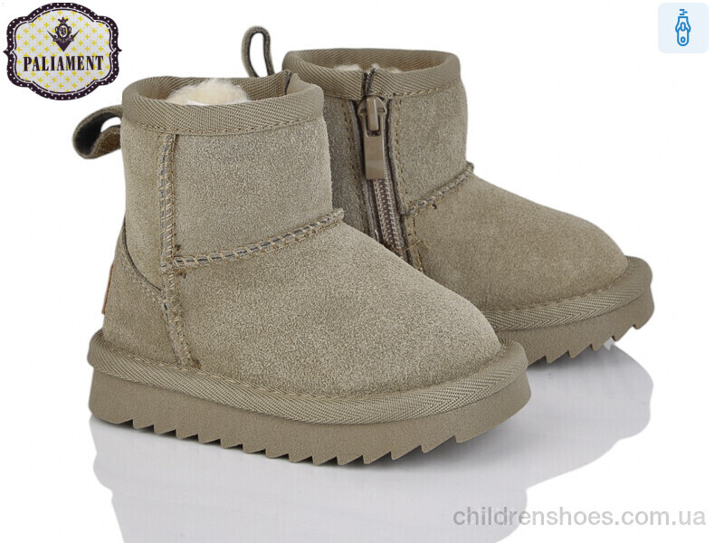 Угги PALIAMENT D803-5