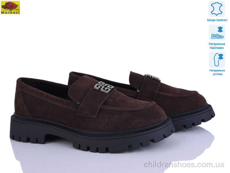 Туфли Meideli XC557-17