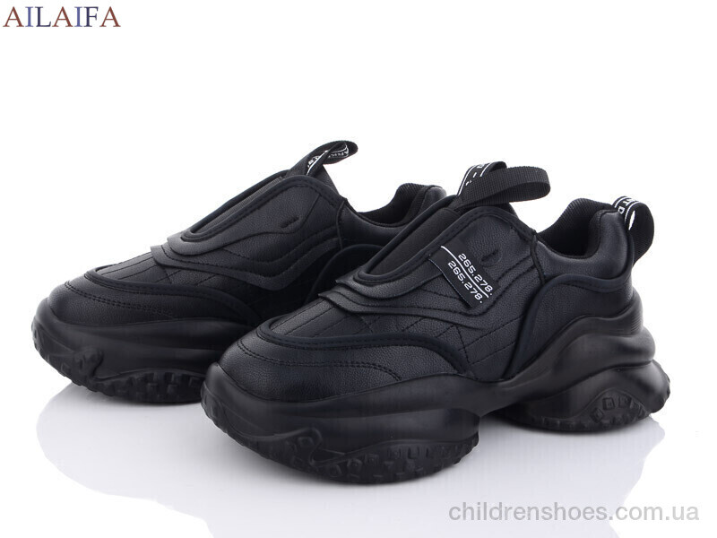 Кроссовки No brand 8117 black піна