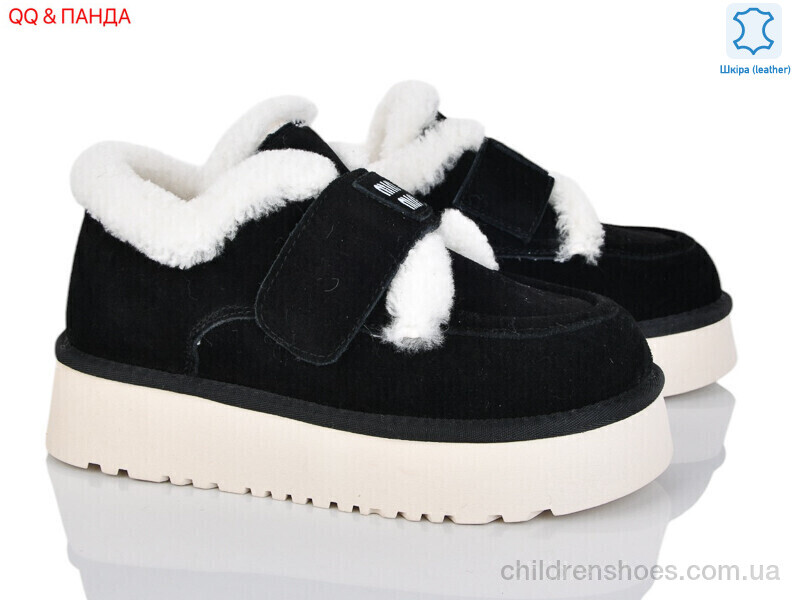 Угги Hengji 720-2