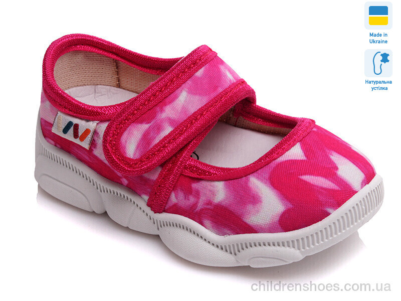 Тапки Weestep R107850121