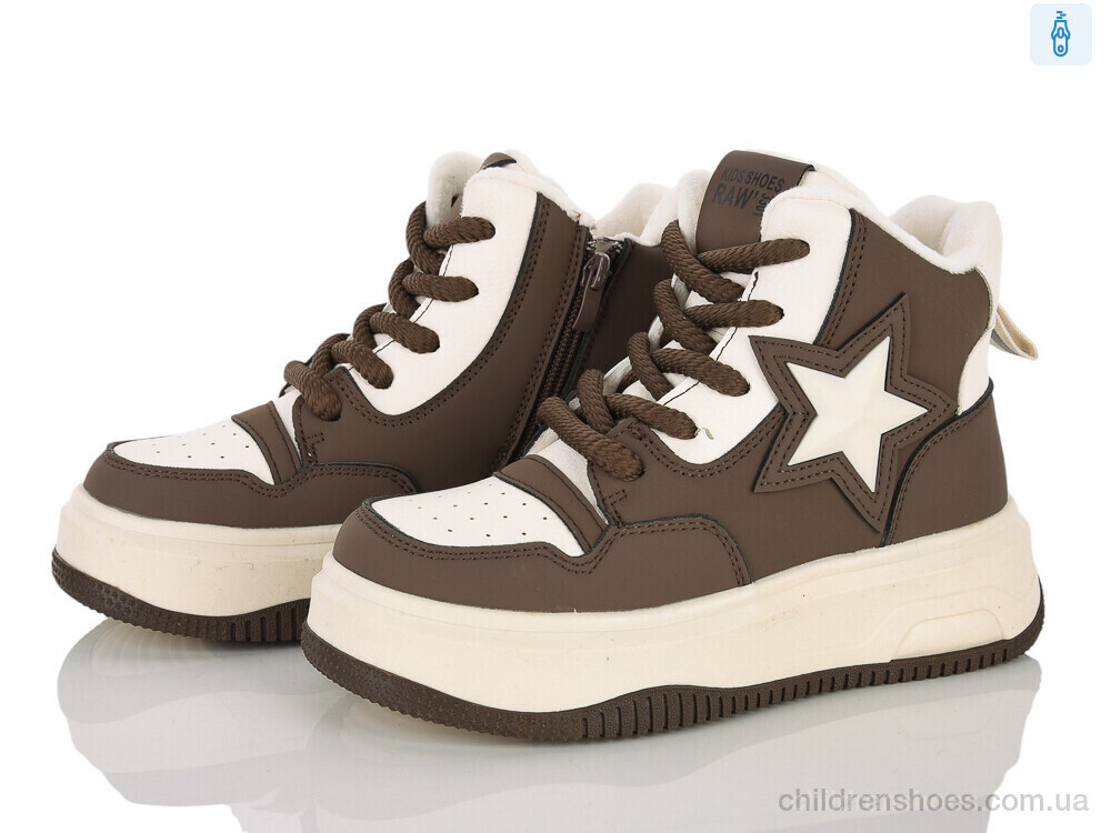 Ботинки GC69 brown-beige Clibee-ShoSho / p. 33-38 / 6пар