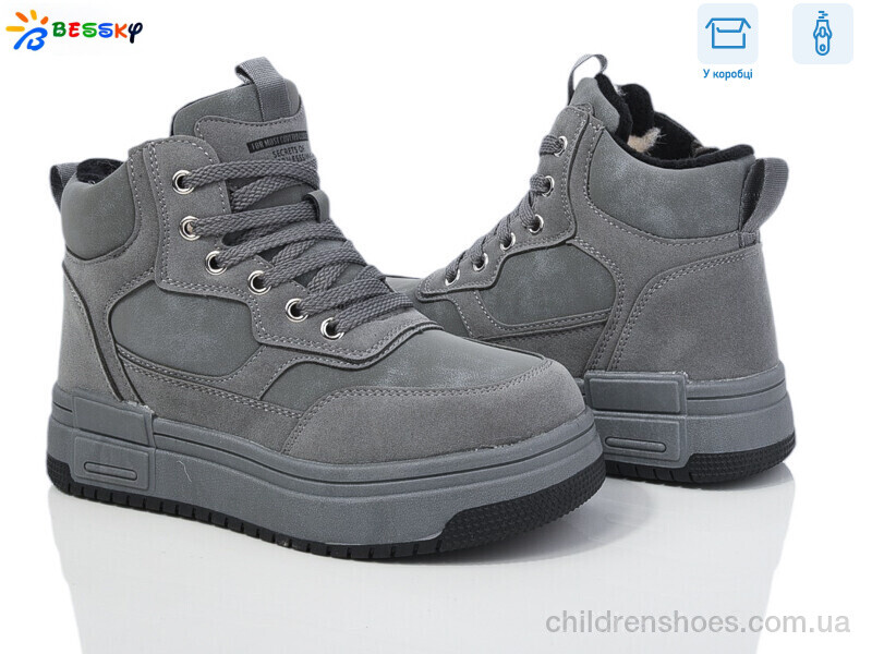 Ботинки Bessky BM3982-2C