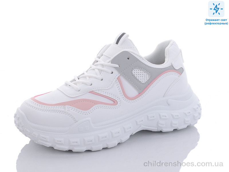 Кроссовки Ougidageni 20903-32