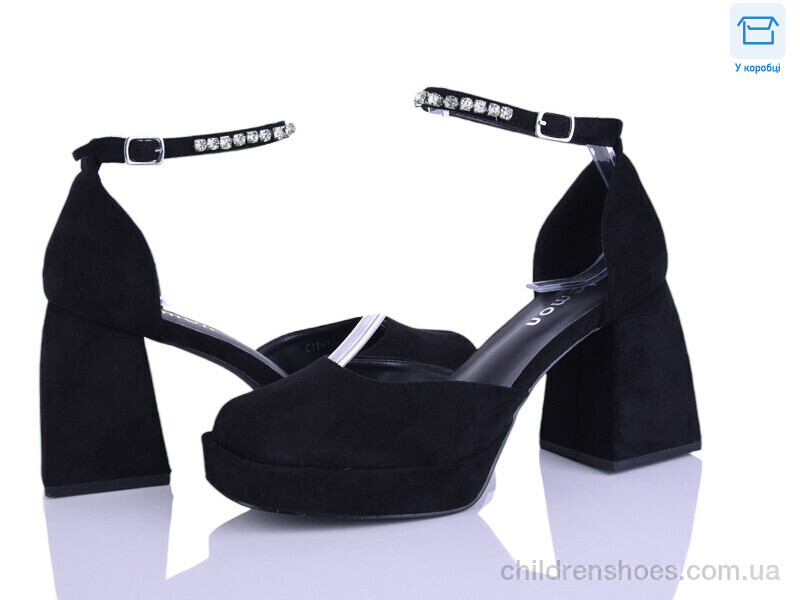 Туфли Lemon C11-1