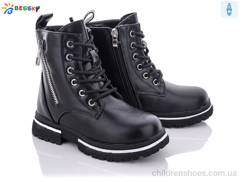 Ботинки Bessky B1900-2B