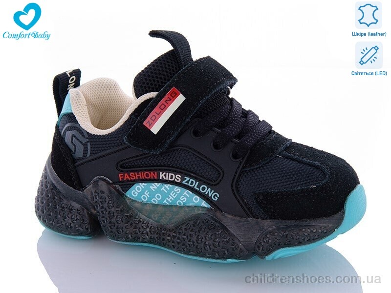 Кроссовки 19976 А чорний LED Comfort-baby / p. 26-30 / 7пар
