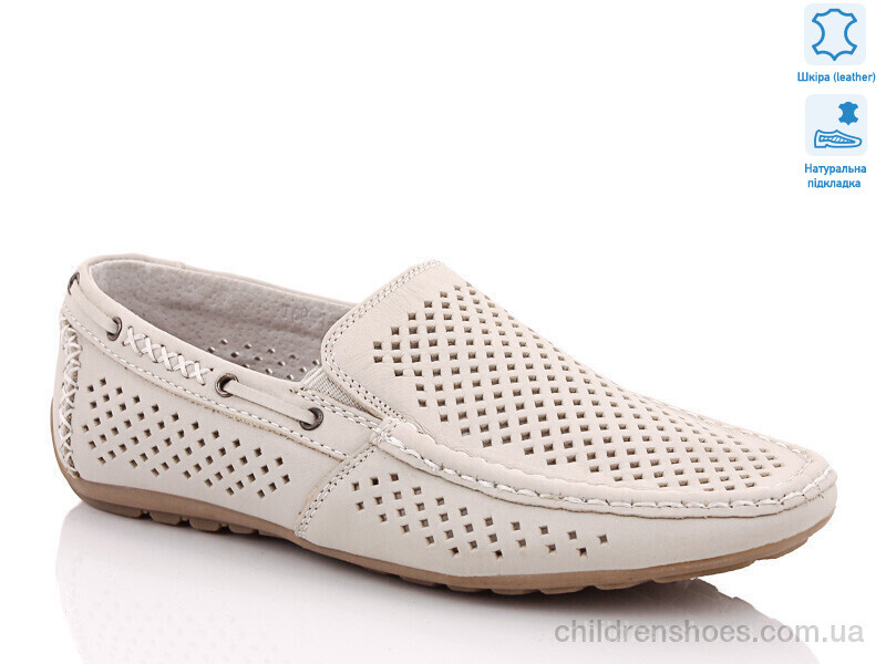 Туфли KANGFU T60-1