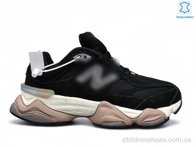 Кроссовки N.w balance B9060-21