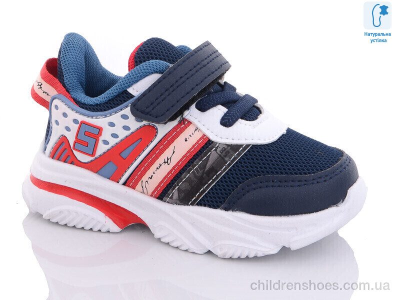 Кроссовки Tom 000-9899E