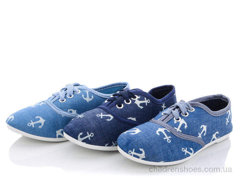 Кроссовки Lion 270-17A mix