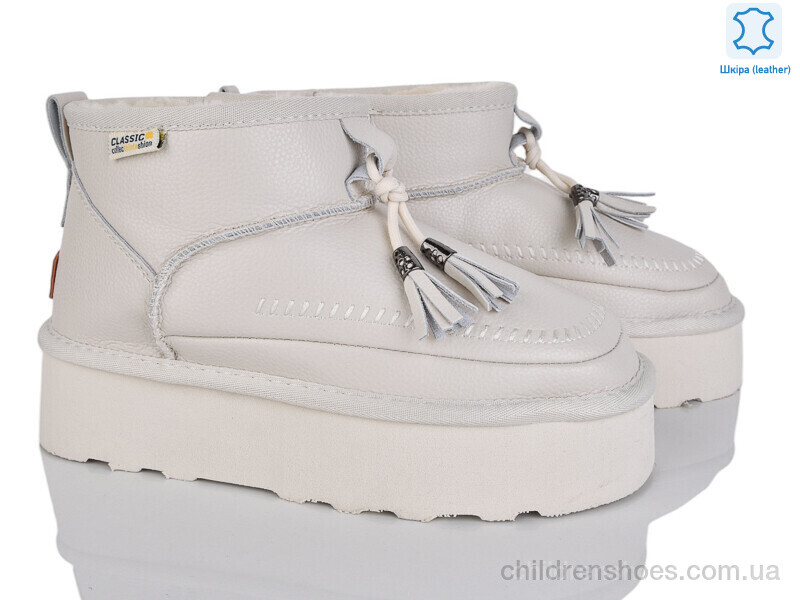 Угги PLPS 4224-5854-28 shell