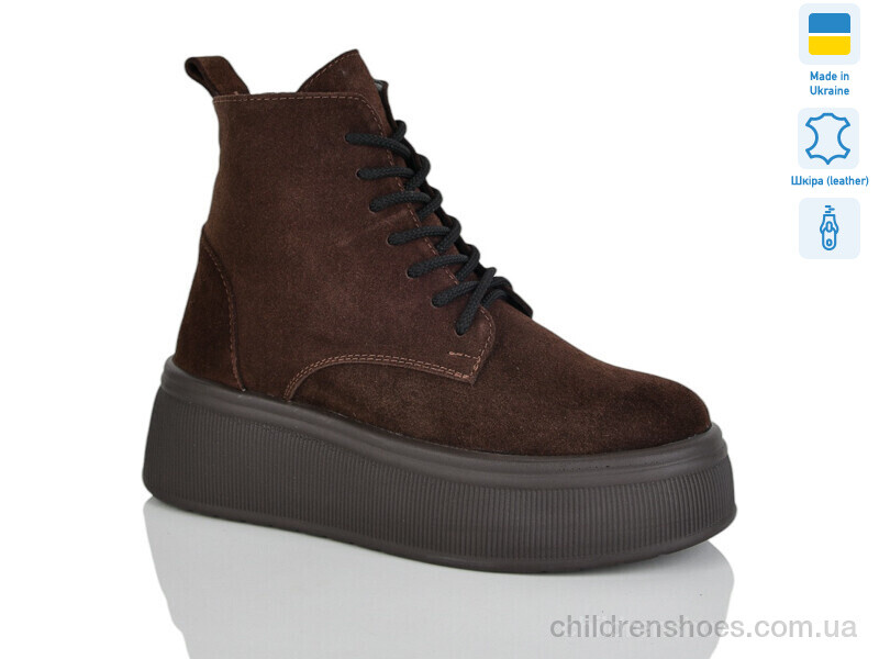 Ботинки No brand 92 шоколад.з. зима