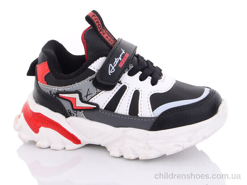 Кроссовки BBT kids H5091-1