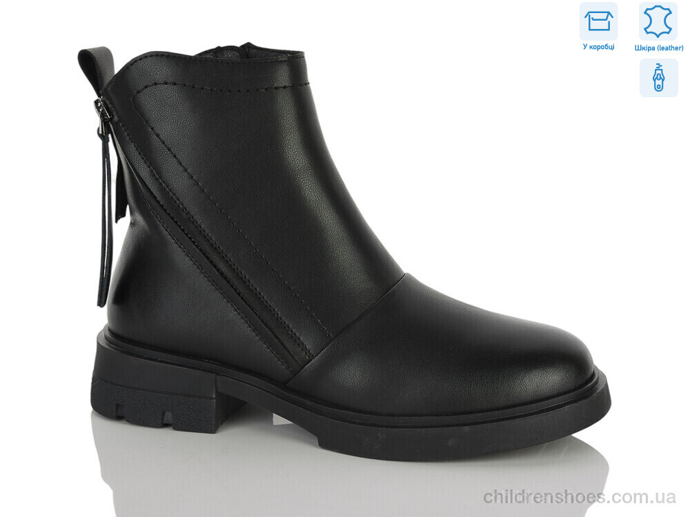 Ботинки 26-ZHF7823-1 MD-GRESSO-LUNASTEP / p. 36-41 / 8пар