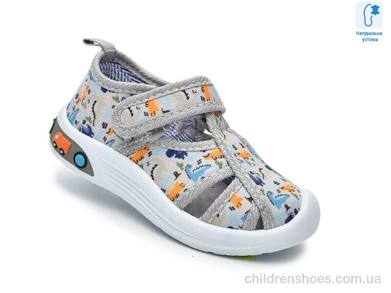 Тапки Флип F65009D