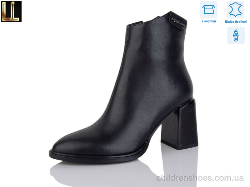 Ботинки Lilin LM-GE128-1P