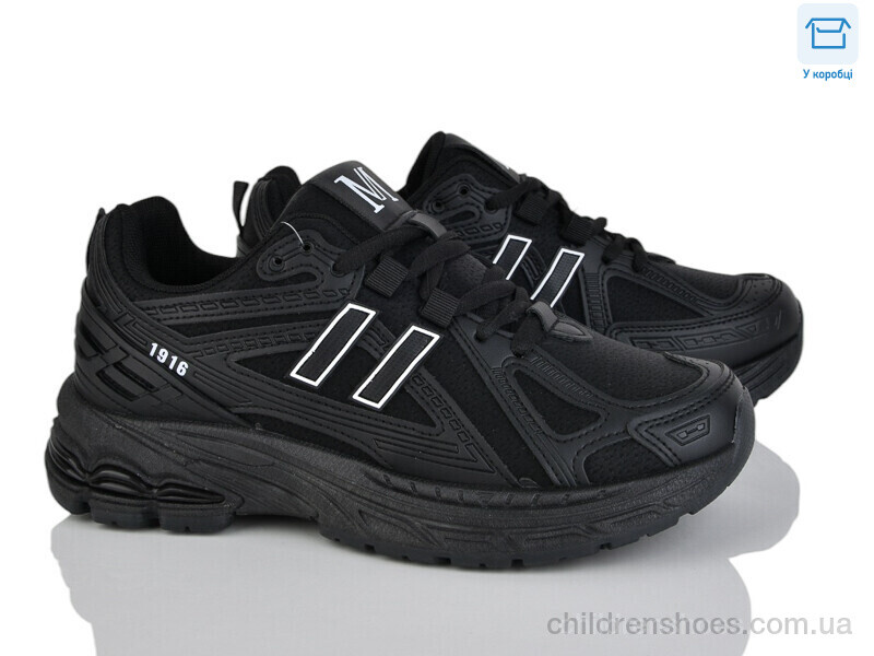 Кроссовки YZY F08-1