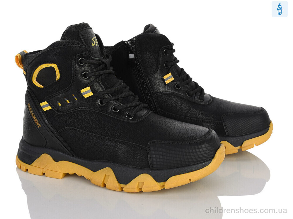 Ботинки D13-5 Xifa kids / p. 36-41 / 8пар