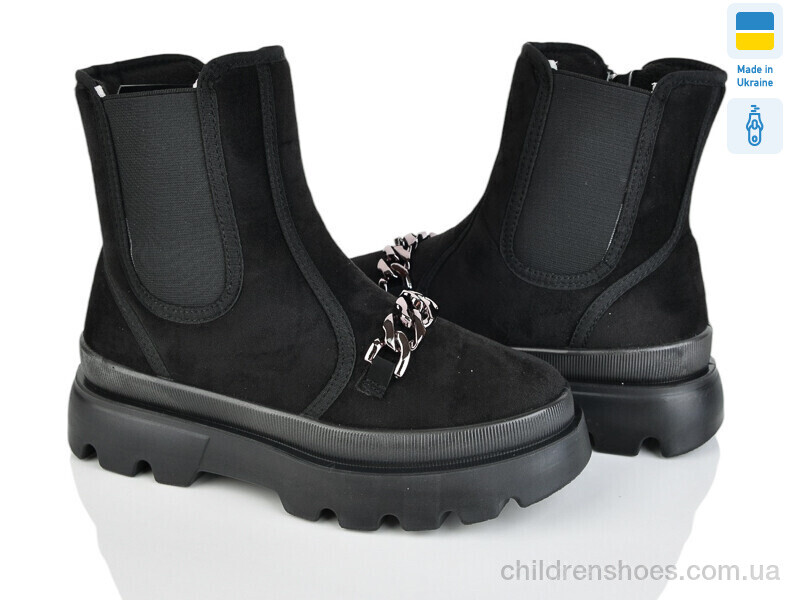 Ботинки Progress 5408-1 чорний