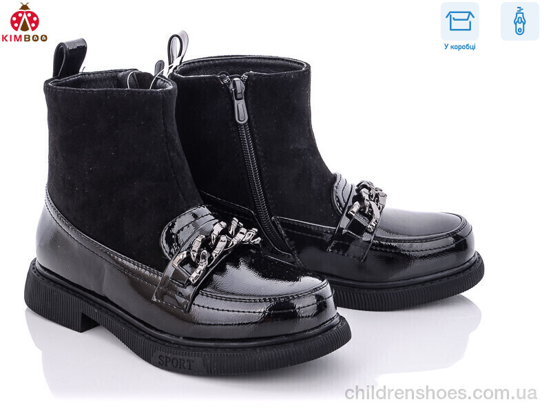 Ботинки Kimbo-o A2282-3B