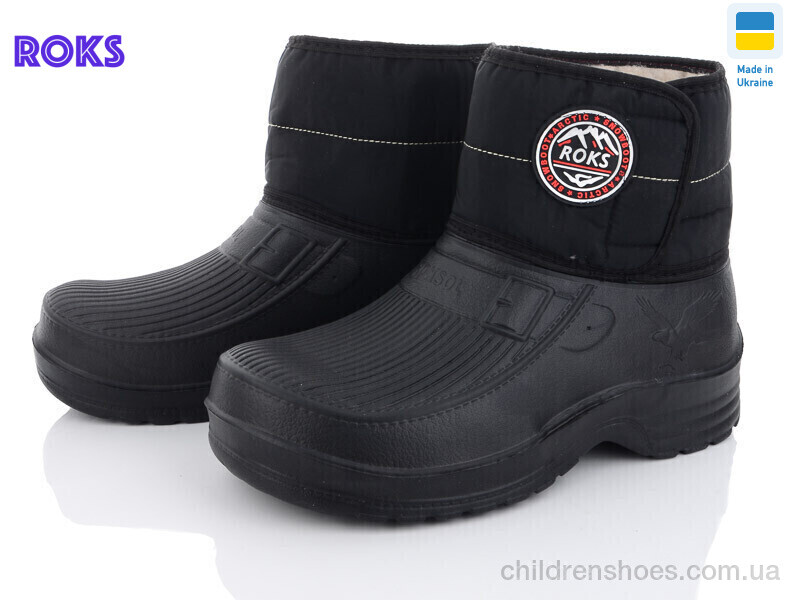 Сапоги из пены Roksol Roksol 55
