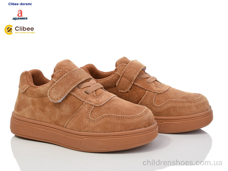 Кроссовки Apawwa RC148 camel