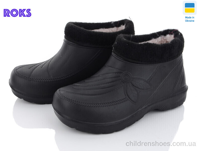 Галоши Roksol Roksol 923