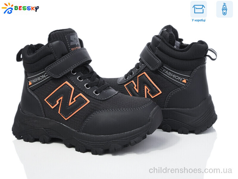 Ботинки Bessky BM3947-2C