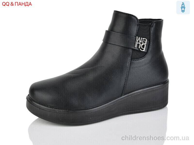 Ботинки No brand G18-1 Б