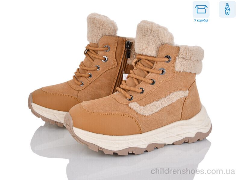Угги 2357-4P Poni kids / p. 32-37 / 8пар