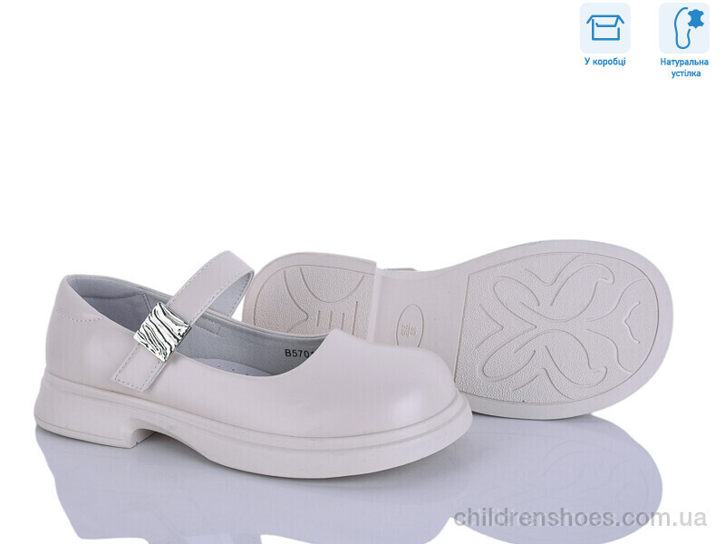 Туфли Apawwa B5701P-U beige